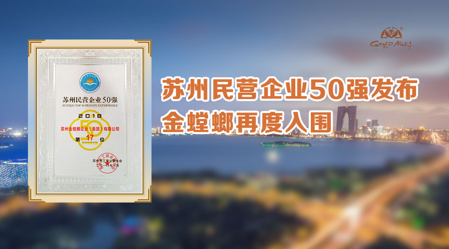 环球UG官网