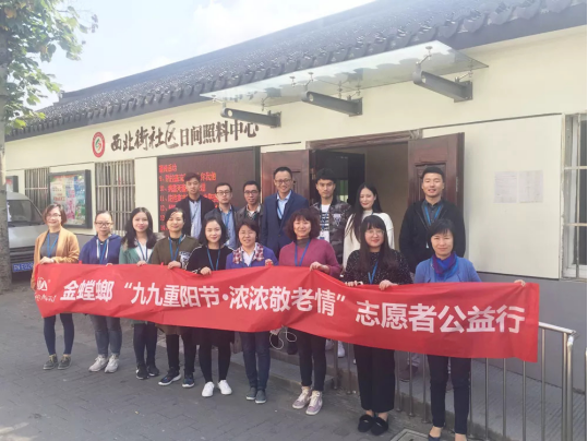 环球UG官网