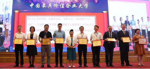 环球UG官网