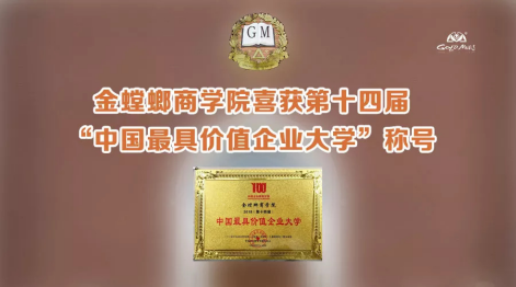 环球UG官网