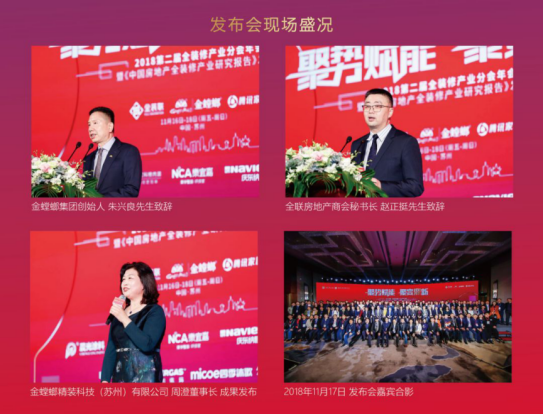 环球UG官网