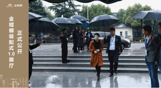 环球UG官网