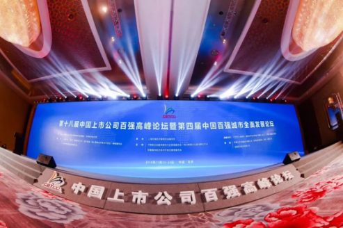 环球UG官网