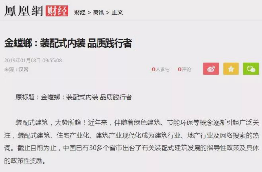 环球UG官网