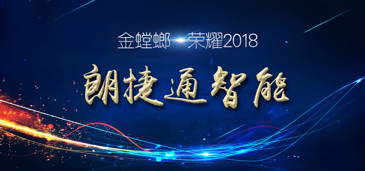 环球UG官网