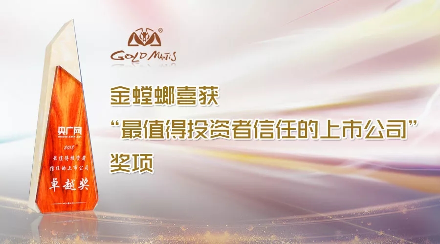 环球UG官网