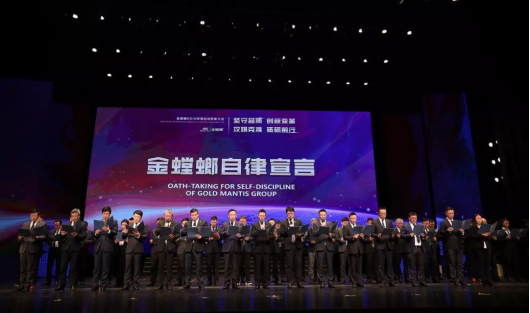环球UG官网