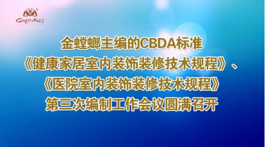 环球UG官网