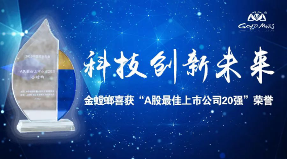 环球UG官网