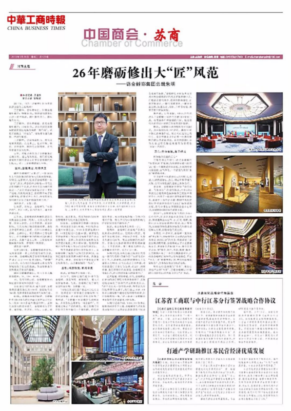 环球UG官网