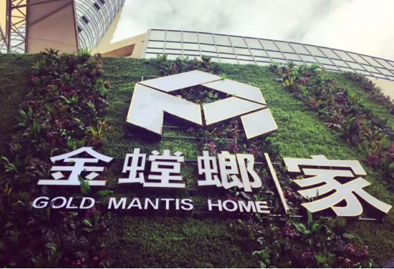 环球UG官网