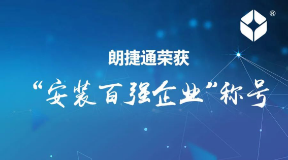 环球UG官网