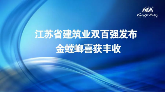 环球UG官网