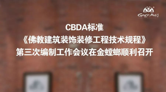 环球UG官网