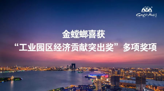 环球UG官网