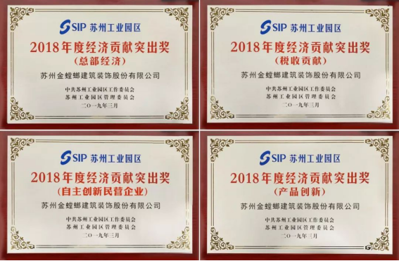 环球UG官网