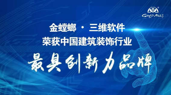 环球UG官网