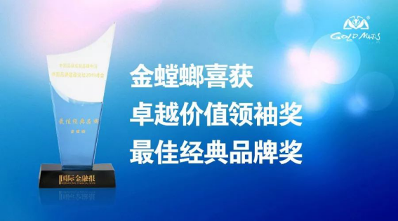 环球UG官网