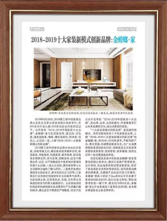 环球UG官网