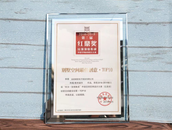 环球UG官网