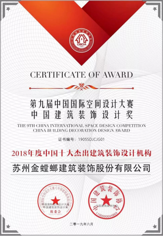 环球UG官网