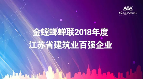 环球UG官网
