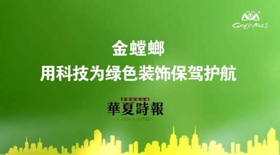 环球UG官网