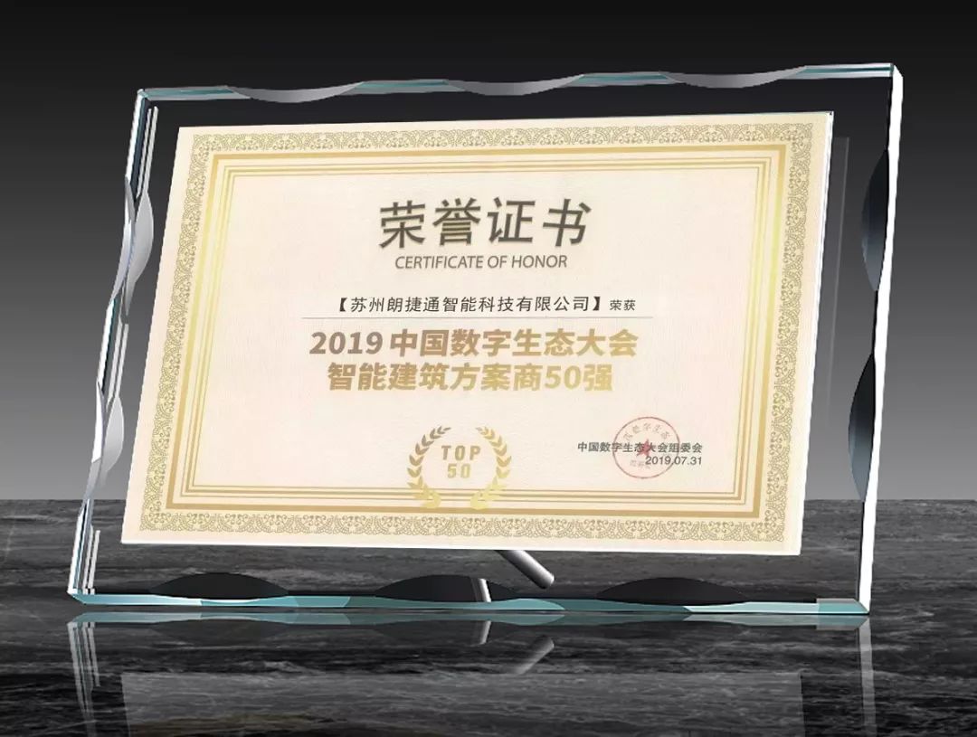 环球UG官网