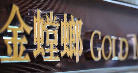 环球UG官网