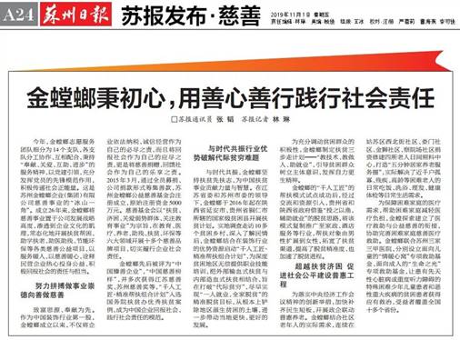 环球UG官网