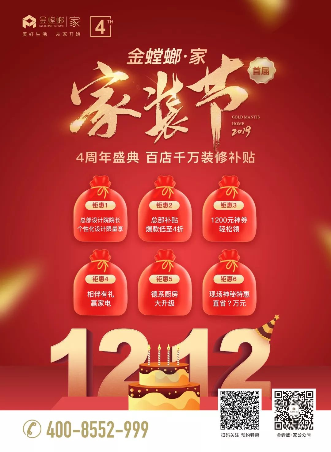 环球UG官网