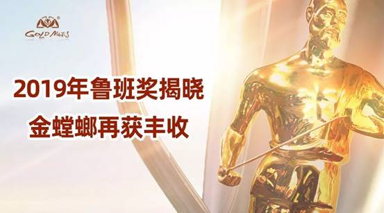 环球UG官网