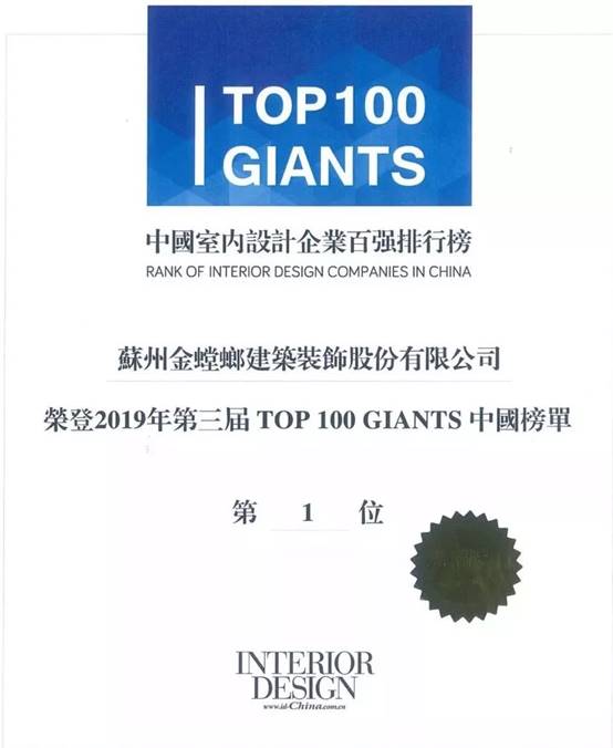 环球UG官网