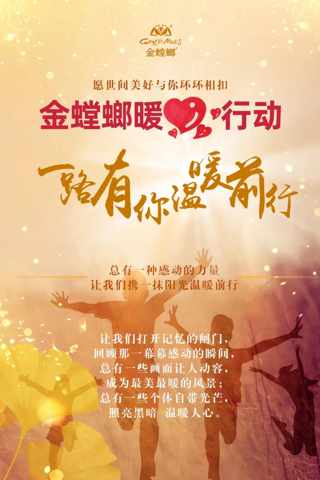 环球UG官网