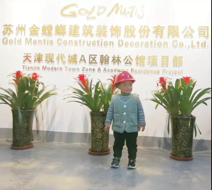 环球UG官网