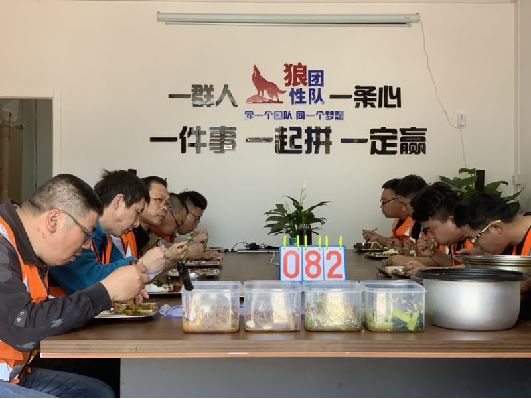 环球UG官网