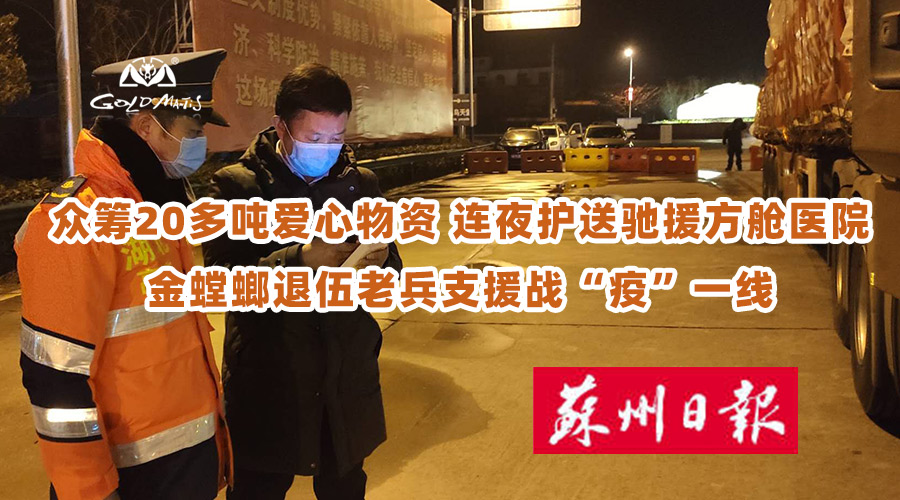环球UG官网