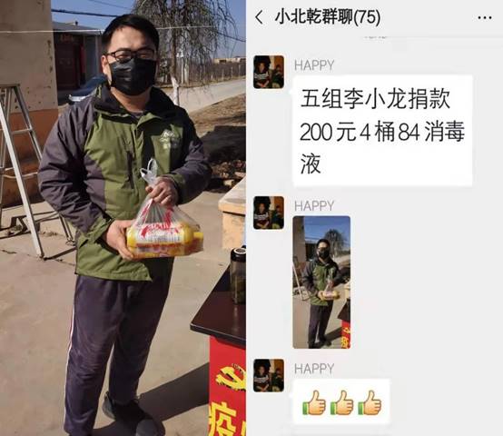 环球UG官网