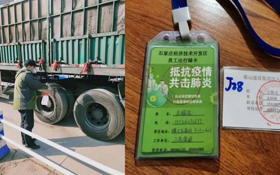 环球UG官网
