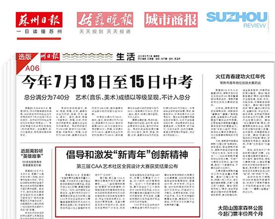 环球UG官网