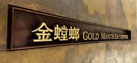 环球UG官网