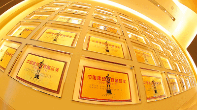 环球UG官网