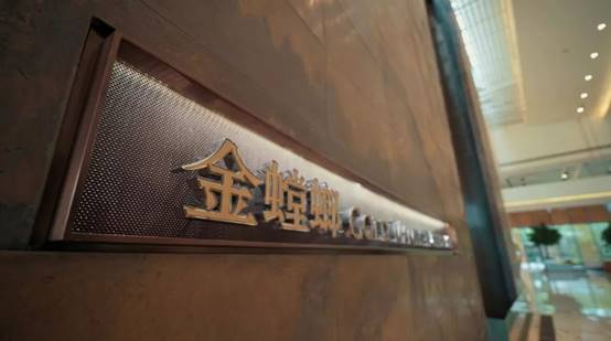环球UG官网