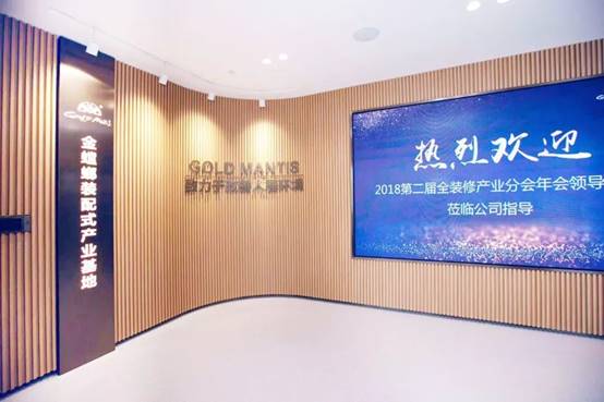环球UG官网