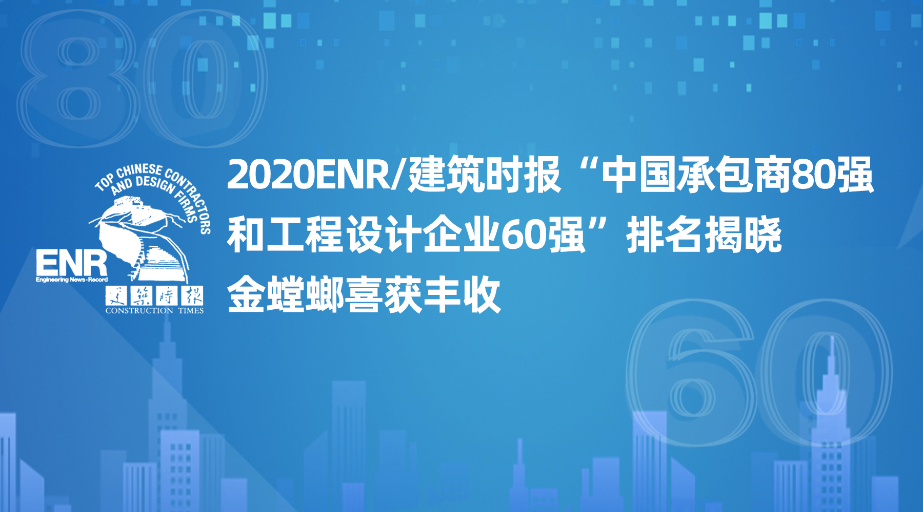环球UG官网