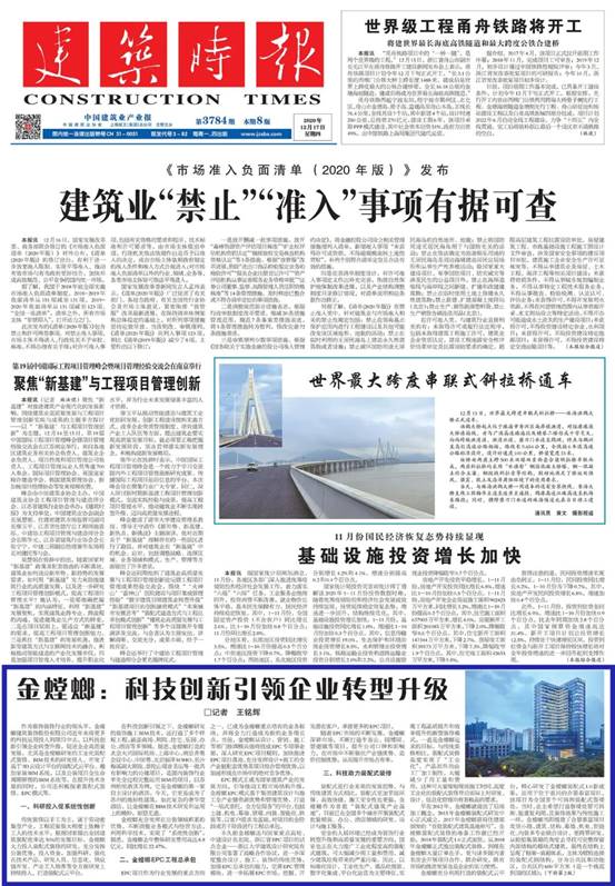 环球UG官网