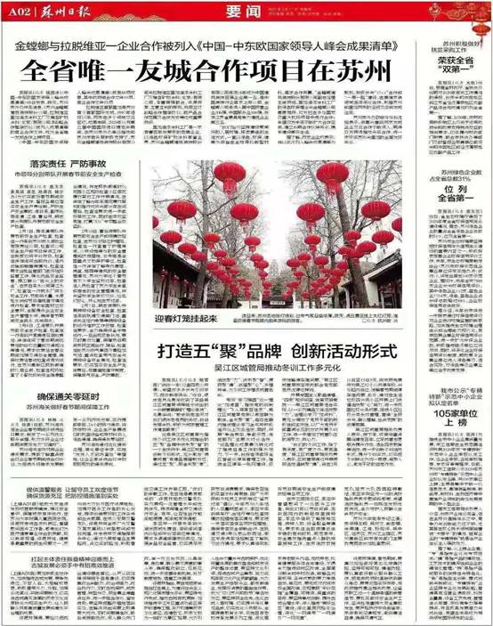 环球UG官网