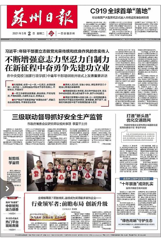 环球UG官网