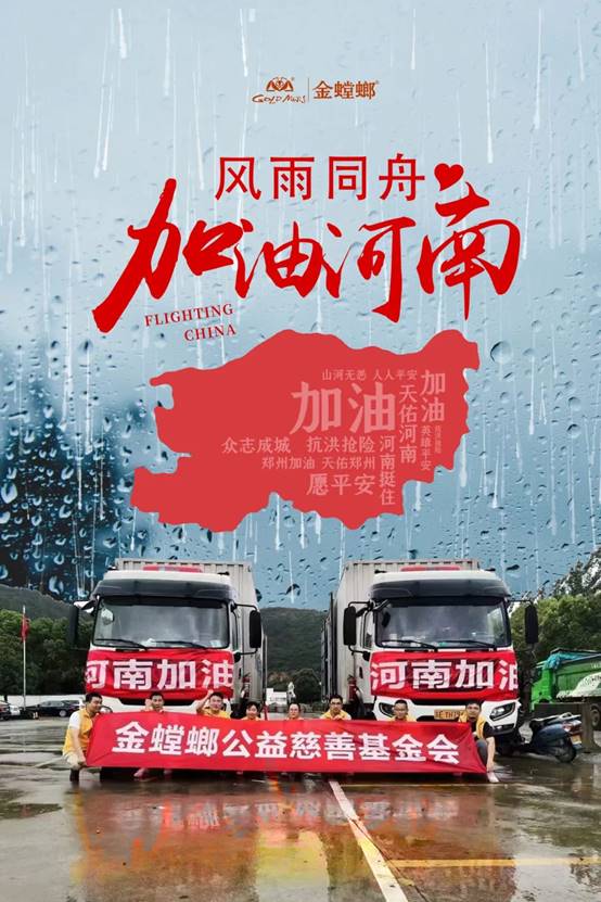 环球UG官网