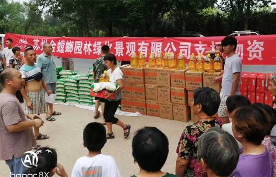 环球UG官网